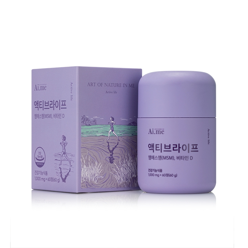 액티브라이프 (MSM/관절)