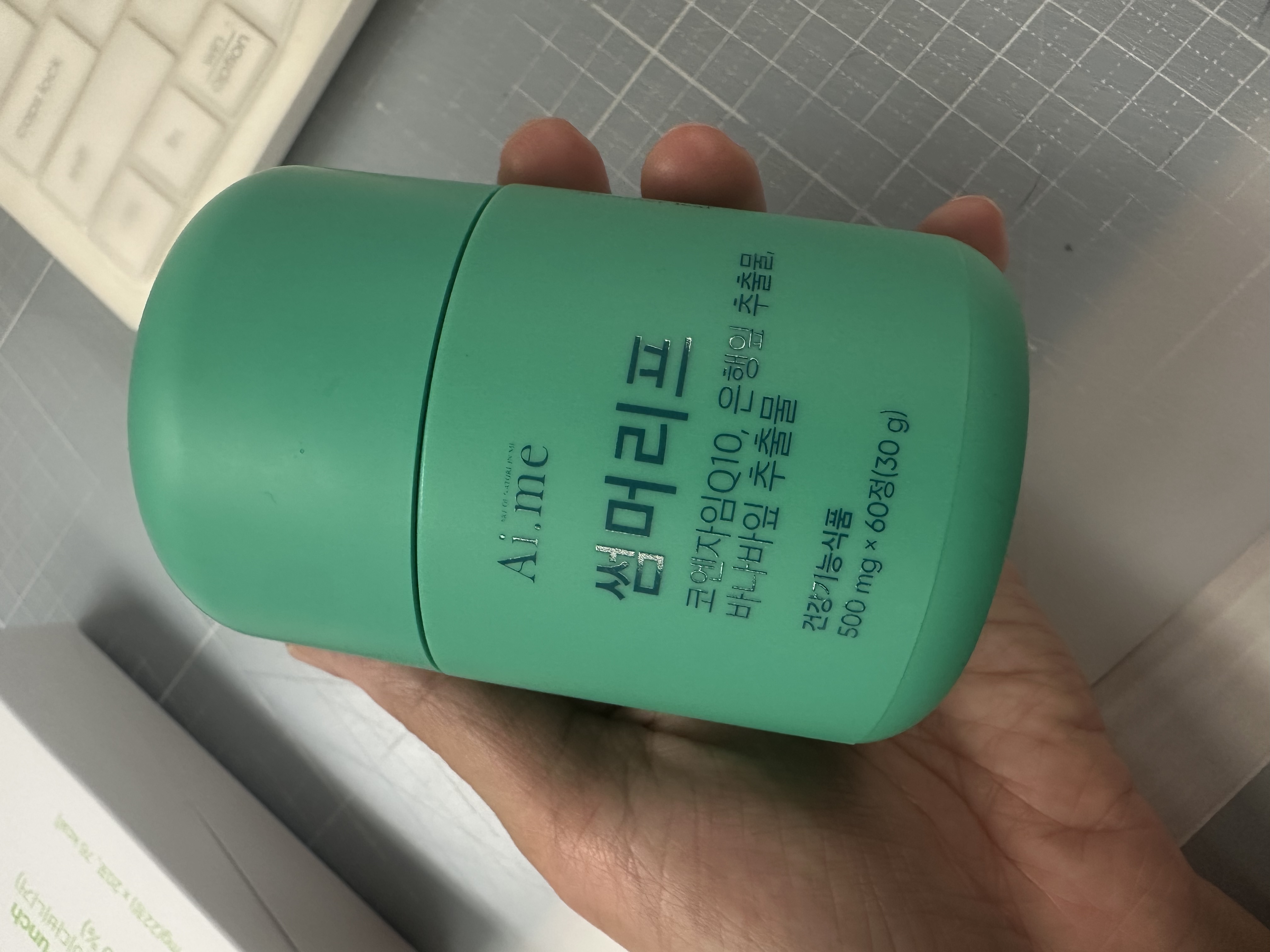KakaoTalk_20250814_171722458.jpg