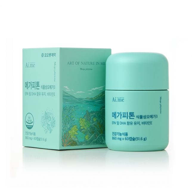 메가피톤 (식물성오메가3)