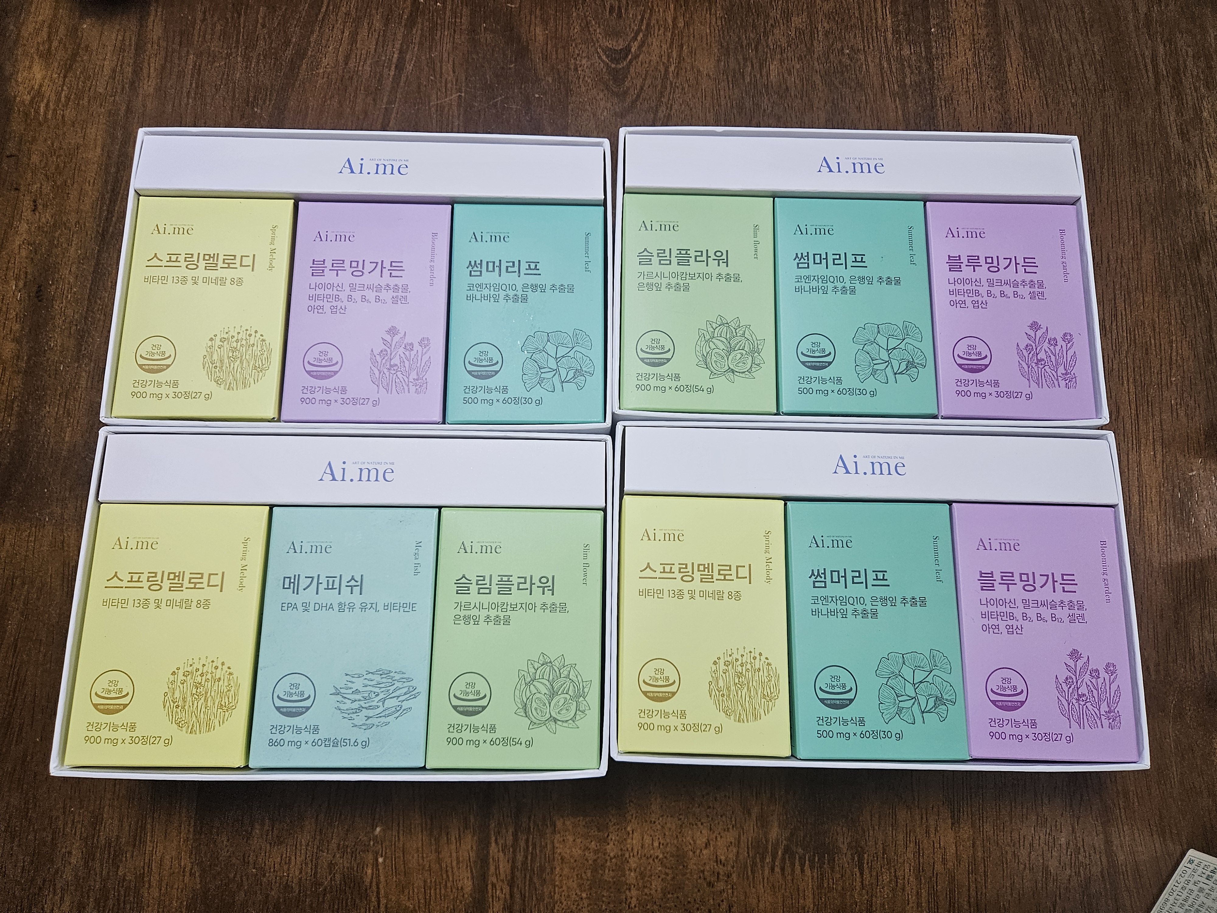 KakaoTalk_20250804_095426615_04.jpg