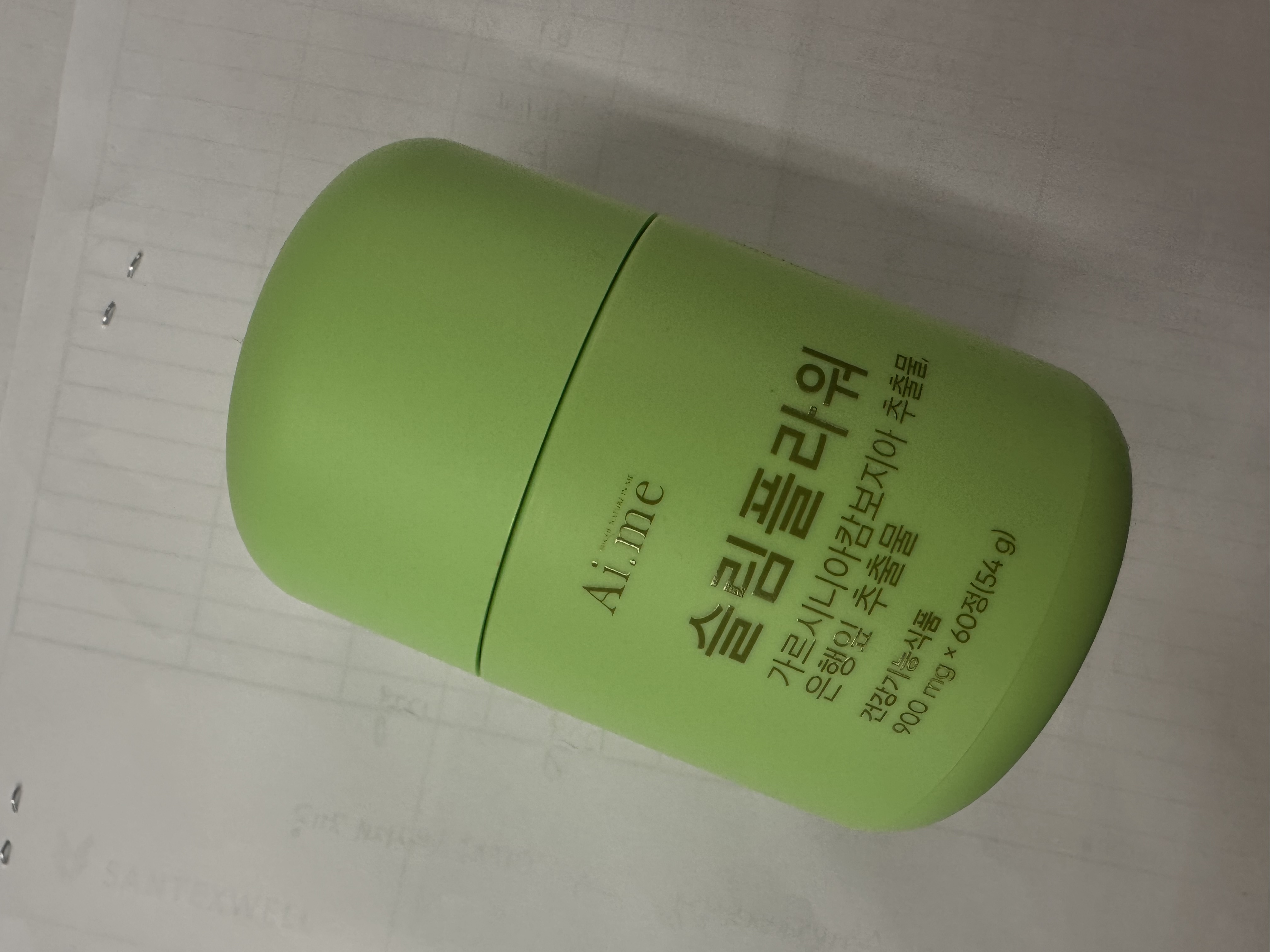 KakaoTalk_20250730_110128497.jpg