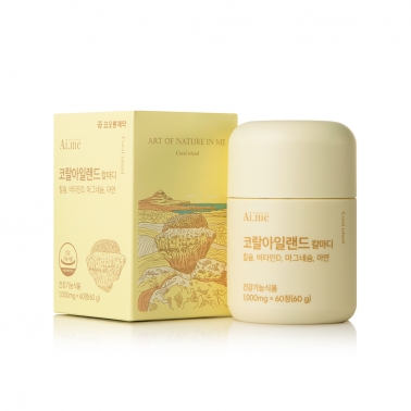 코랄아일랜드 (칼슘/마그네슘/비타민D)