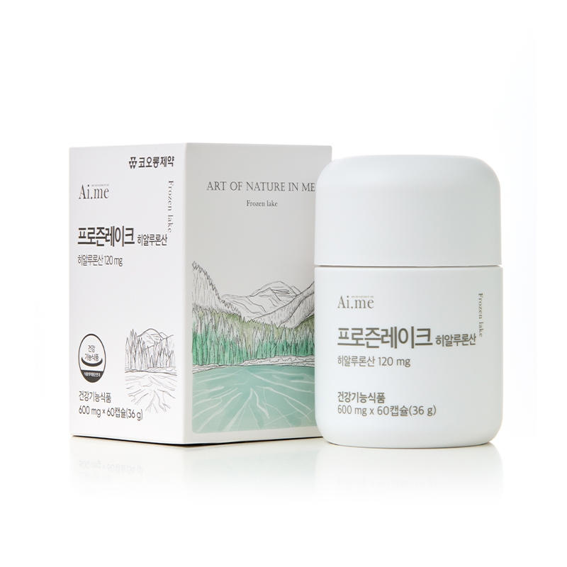 프로즌레이크 (히알루론산) +기프트박스 쇼핑백 증정