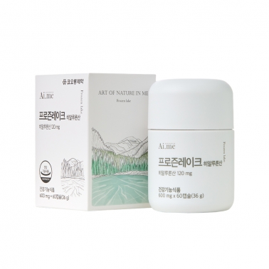 프로즌레이크 (히알루론산)
