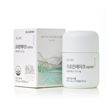 프로즌레이크 (히알루론산)