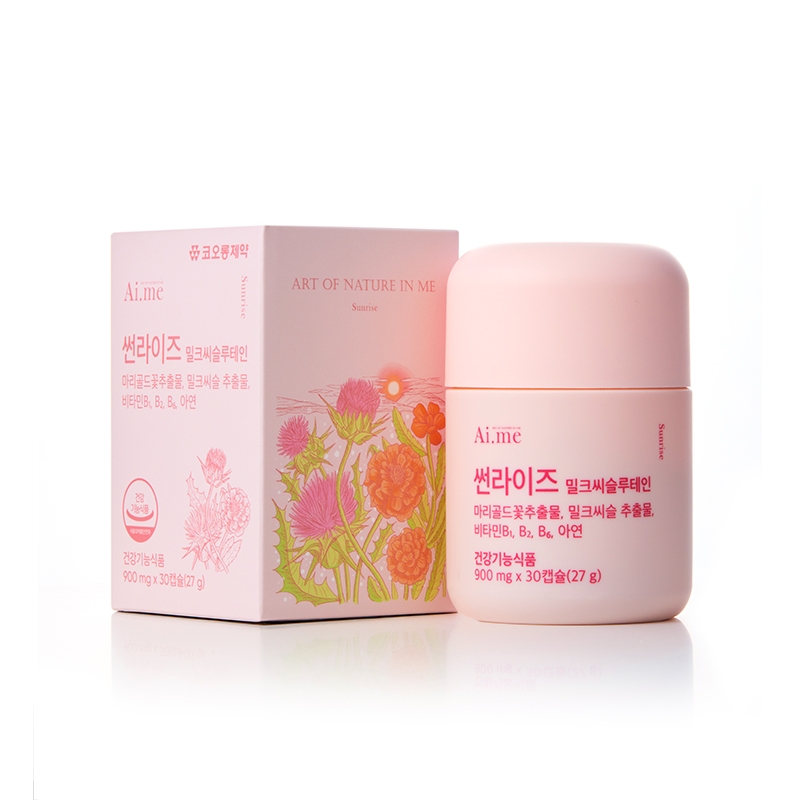 썬라이즈 (밀크씨슬/루테인)