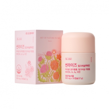썬라이즈 (밀크씨슬/루테인)
