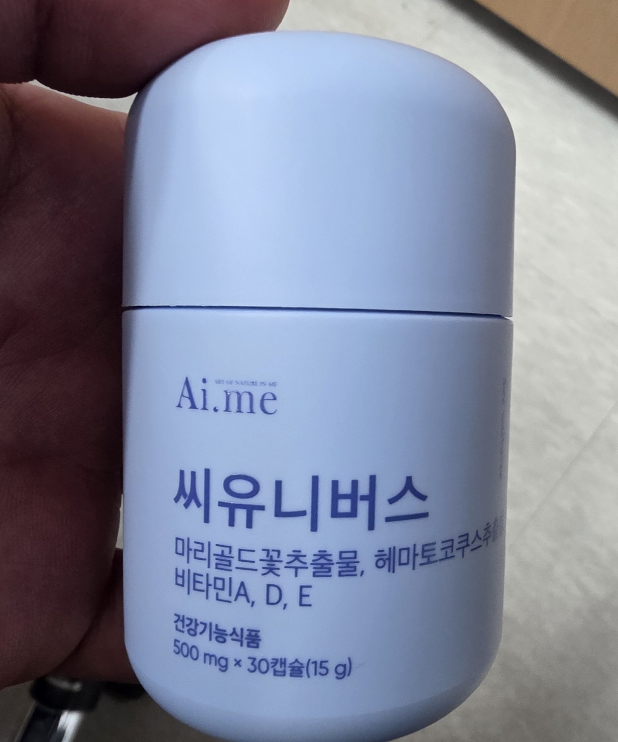 KakaoTalk_20250424_171316579.jpg