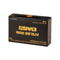 강철부대 액티브아르기닌샷 4EA
