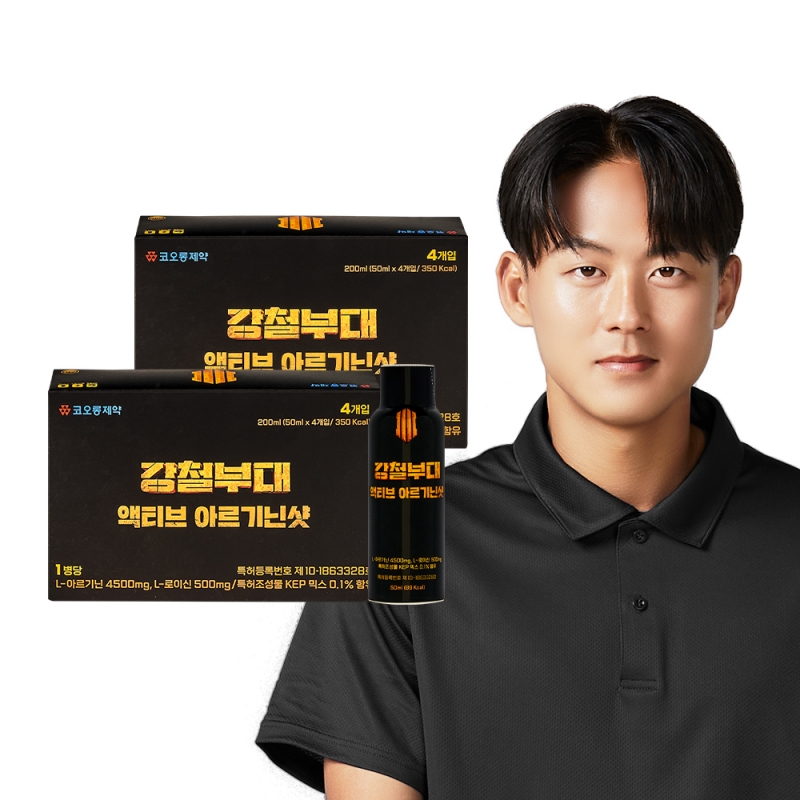 강철부대 액티브아르기닌샷 4EA