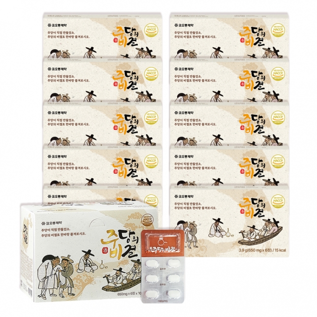 코오롱 주당의 비결 650mg 6T (10개입)