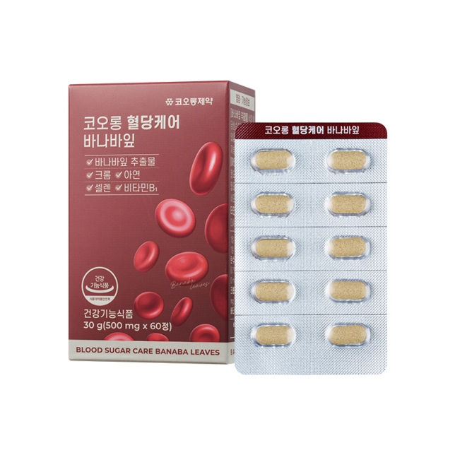 코오롱 혈당케어 바나바잎(2개월분) 500mg 60T