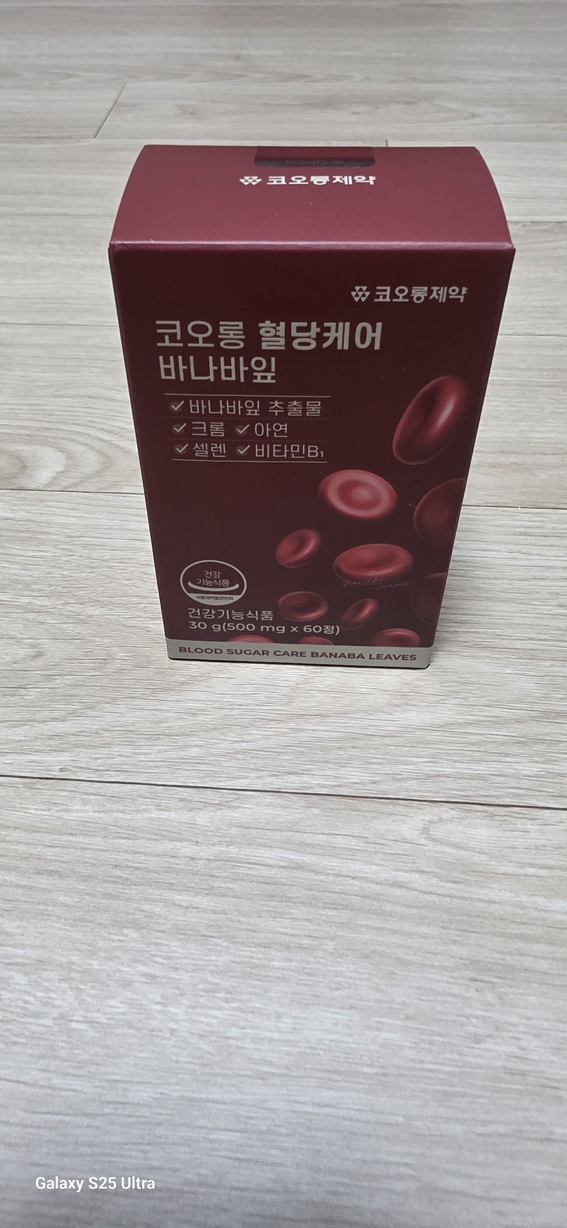 KakaoTalk_20250809_082051877_03.jpg