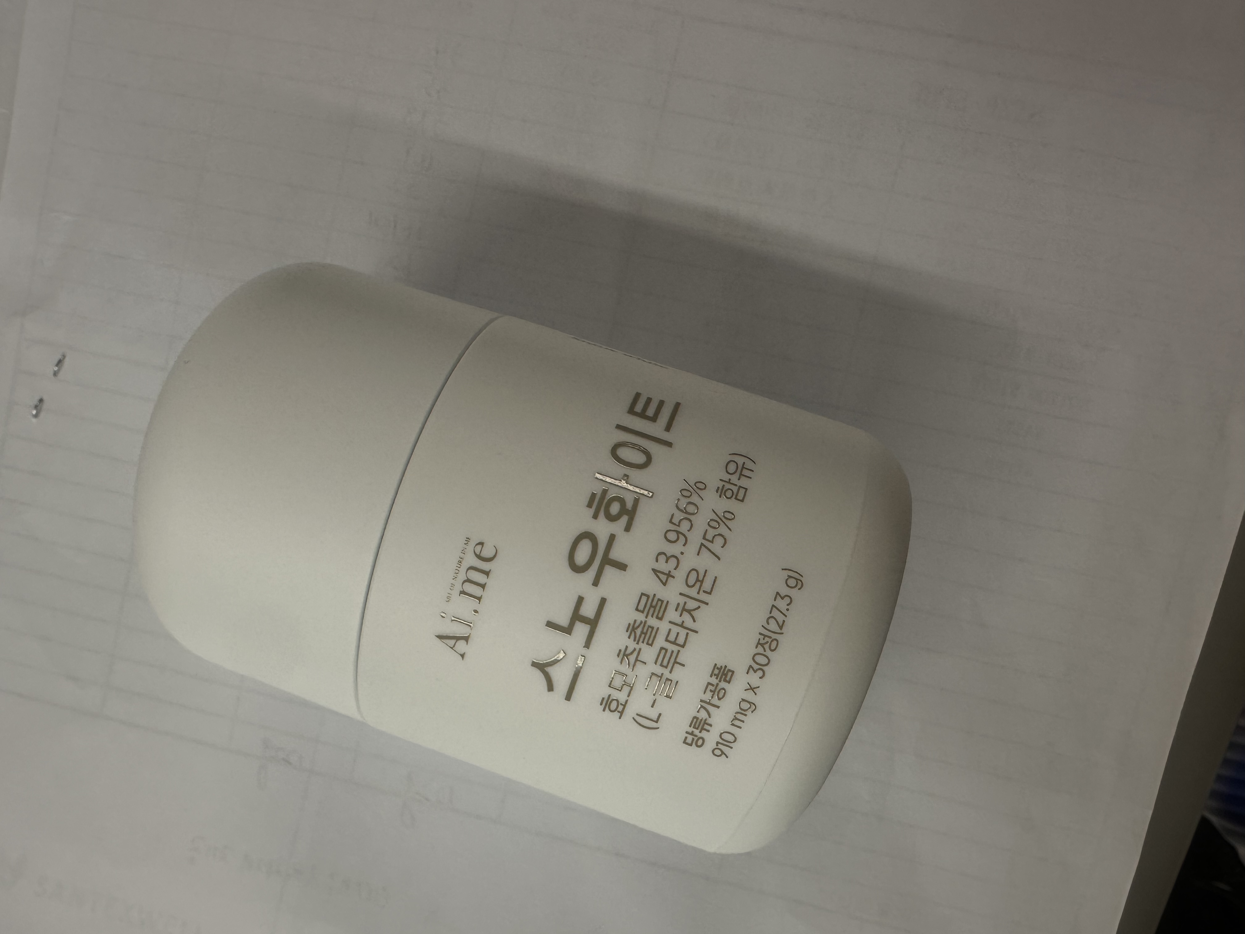 KakaoTalk_20250730_110128497_01.jpg