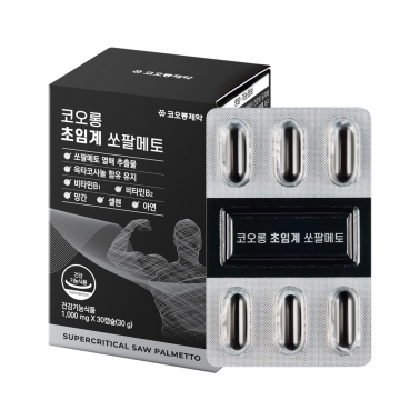 코오롱 초임계 쏘팔메토 1000mg 30C