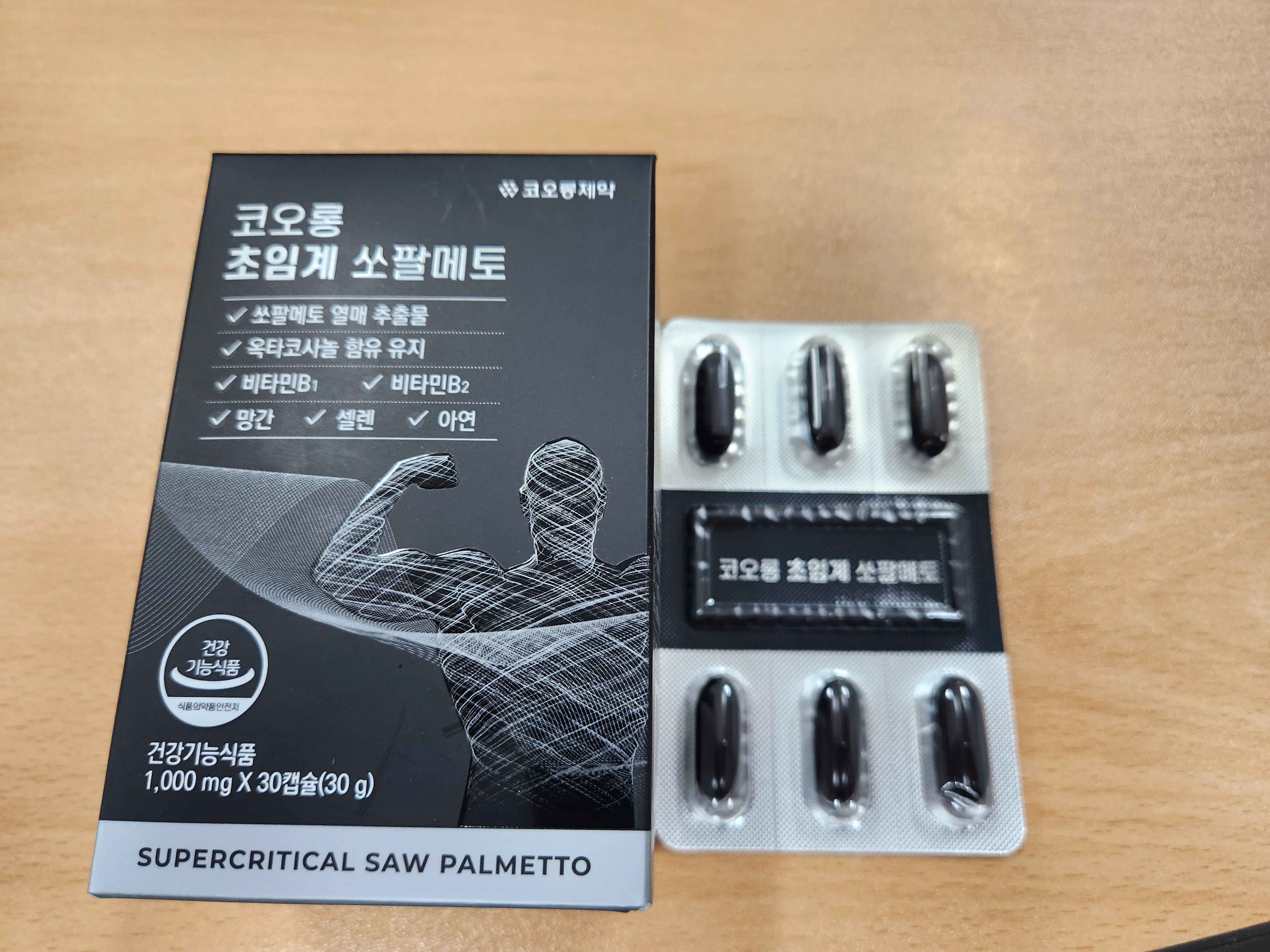 KakaoTalk_20260620_140215877.jpg