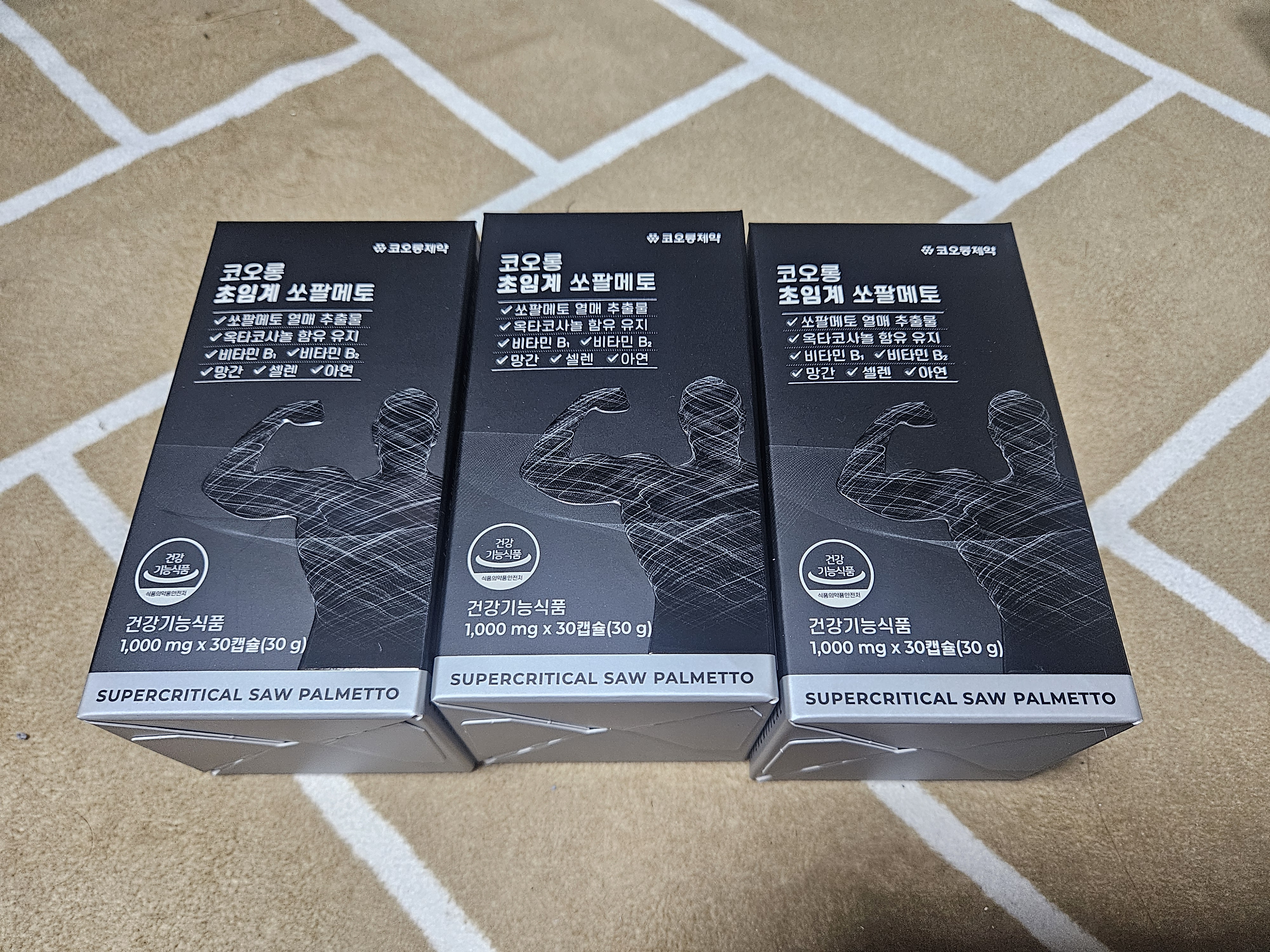 KakaoTalk_20250630_140558997_04.jpg