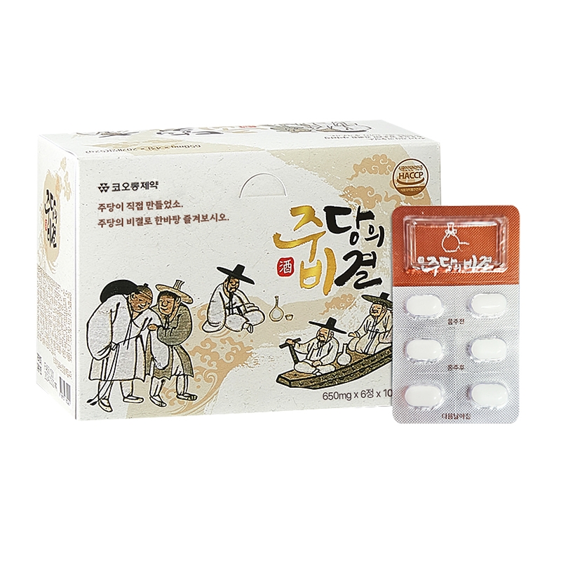 코오롱 주당의 비결 650mg 6T (낱개입)
