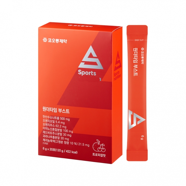 (NEW) 원더타임 부스트 20PO