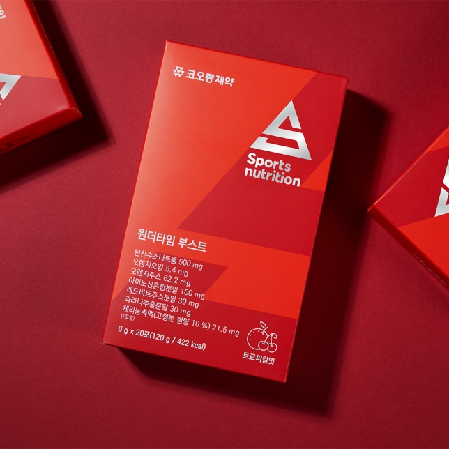 (NEW) 원더타임 부스트 20PO