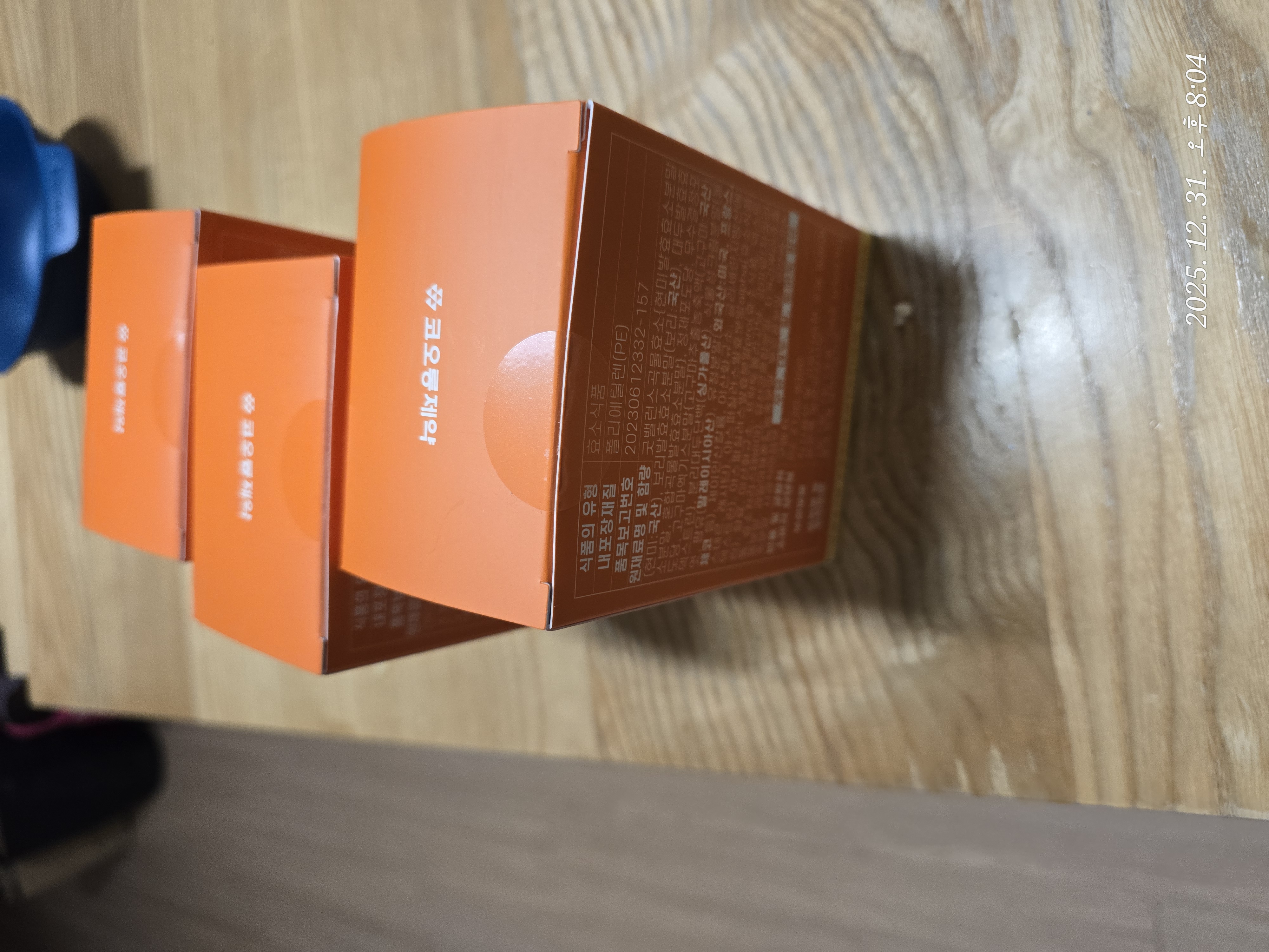 1000050263.jpg