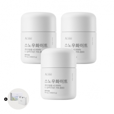 (임박) 스노우화이트 30정 (글루타치온/이너뷰티) x3개 (90일분) +기프트박스 쇼핑백 증정