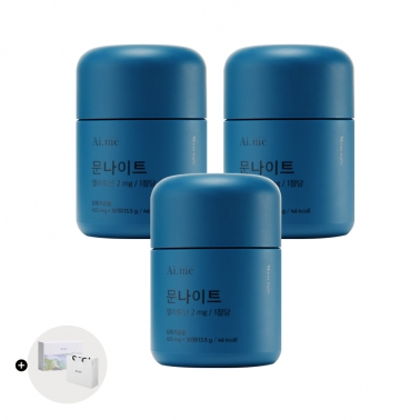 (임박) 문나이트 30정 (멜라토닌) x3개 (90일분) +기프트박스 쇼핑백 증정