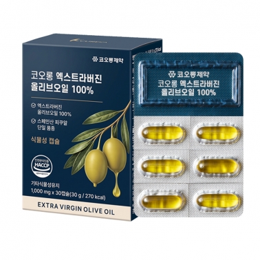 코오롱 엑스트라버진 올리브오일 100%