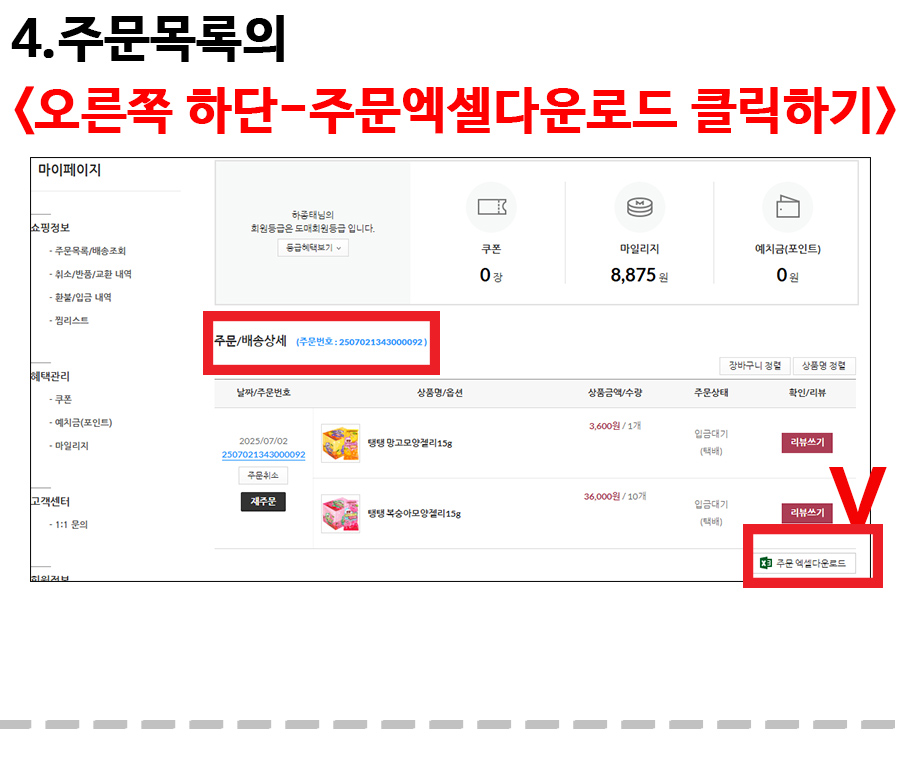 960941b3690e32d0683b16c5e45f2d2c_143959.jpg 960941b3690e32d0683b16c5e45f2d2c_143959.jpg