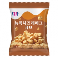 (특가)배스킨 뉴욕치즈케이크 큐브52g