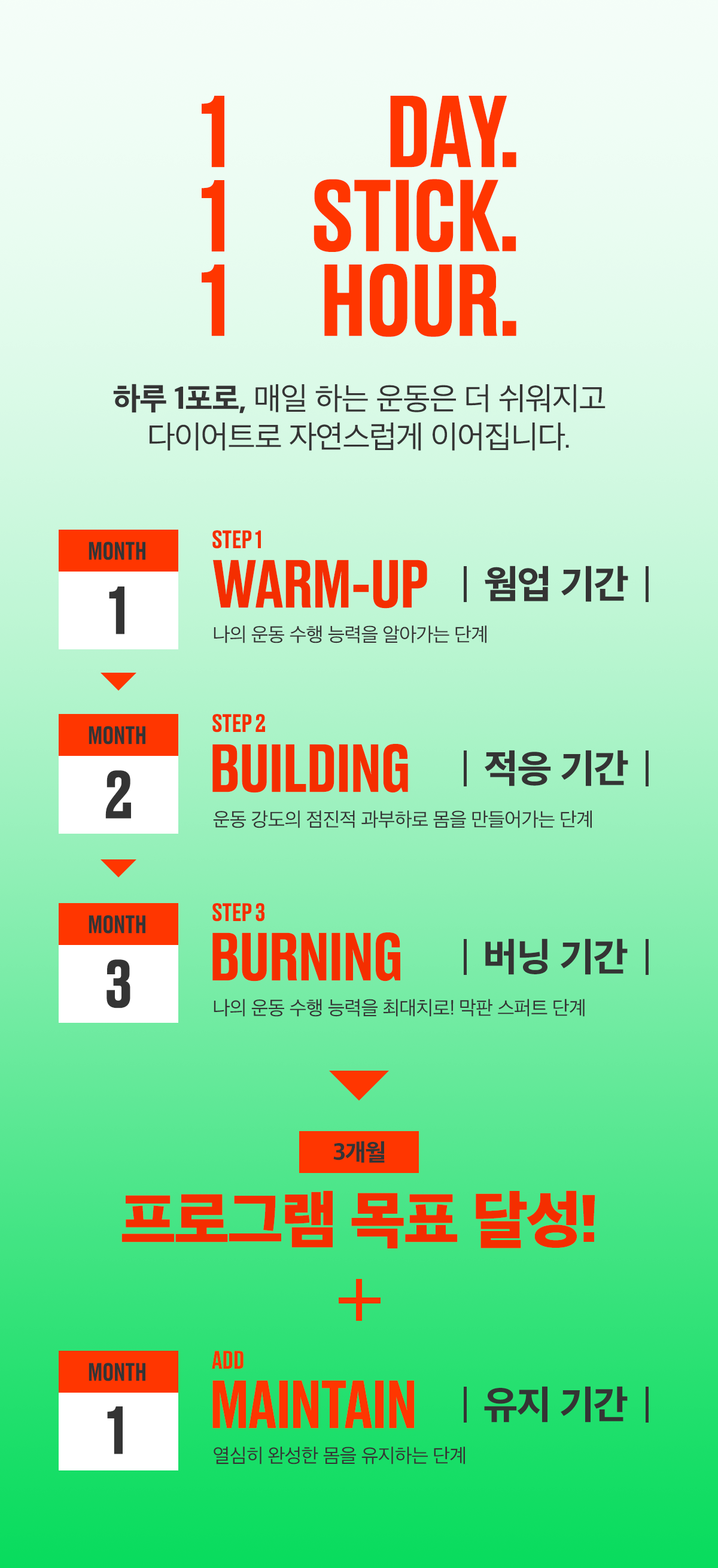 fcbc0ade35ed0c5832a983aa2005e396_133919.png