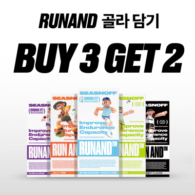 SEASNOFF RUNAND 3+2