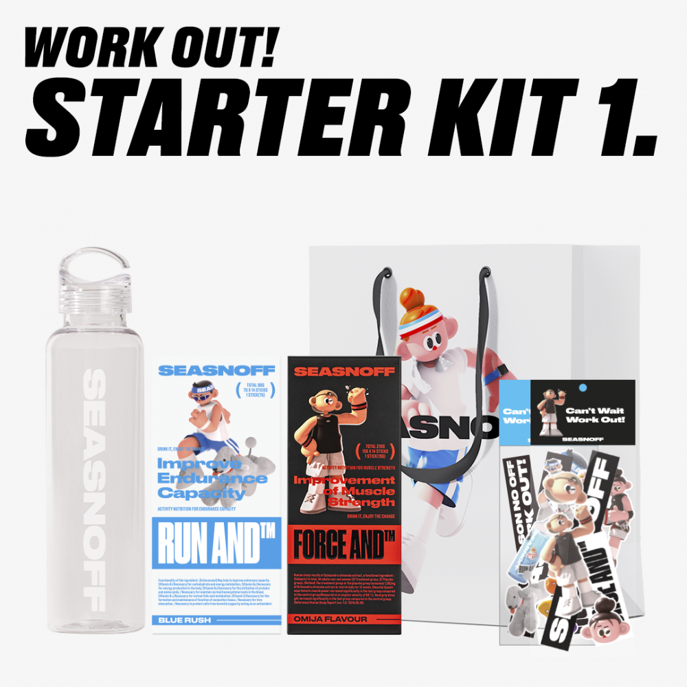 시즈노프스타터 킷1SEASNOFF STARTER KIT1