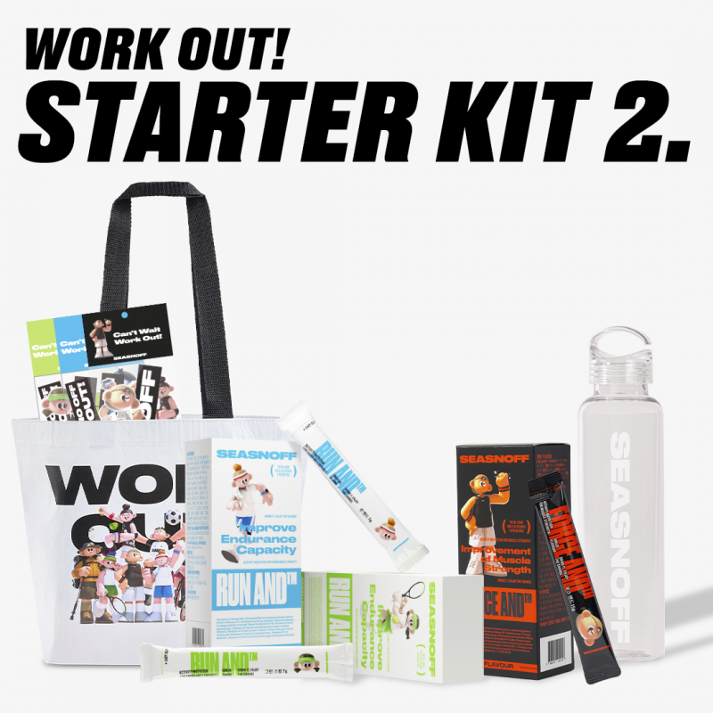 시즈노프워크아웃 스타터 킷2SEASNOFF WORKOUT STARTER KIT2