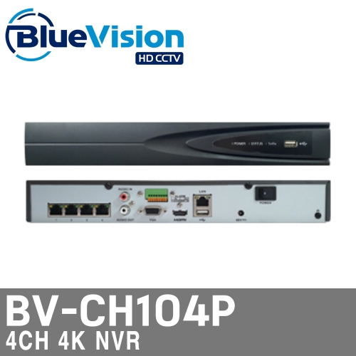 [블루비전] 4K NVR / 4CH BV-CH104P