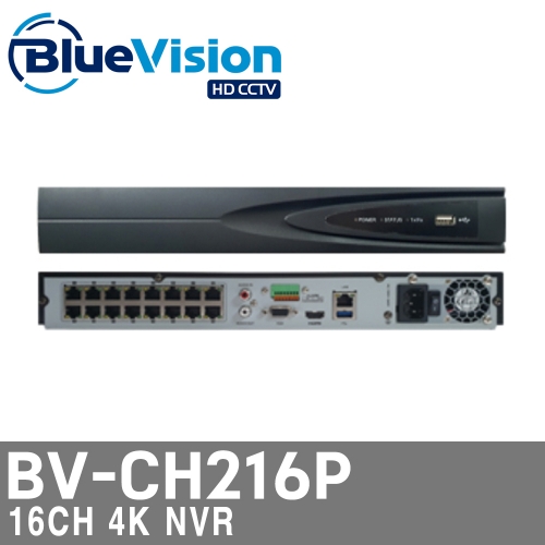 [블루비전] 4K NVR / 16CH BV-CH216P