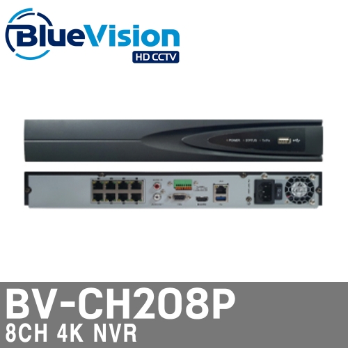 [블루비전] 4K NVR / 8CH BV-CH208P