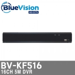 [블루비전] 5M DVR / 16CH BV-KF516
