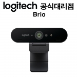 로지텍 브리오 BRIO 화상회의 웹캠 회상카메라 간편설치(국내정품)