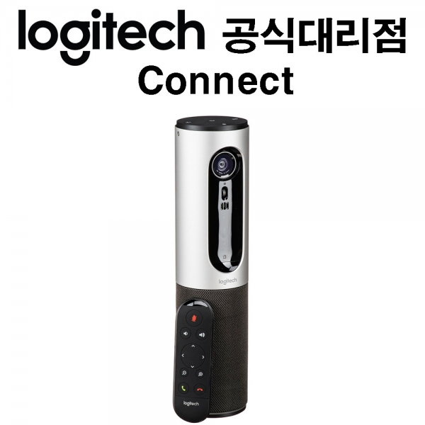 로지텍 커넥트 화상회의 웹캠 화상카메라 Logitech Connect [국내정품]