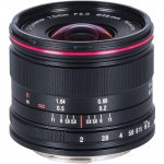 Laowa 라오와 7.5mm f/2 MFT (Light-weight)