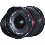 Laowa 라오와 7.5mm f/2 MFT (Light-weight)