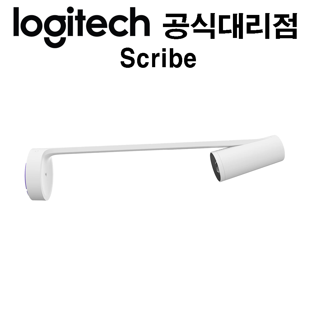 로지텍 SCRIBE 스크라이브 화이트보드 카메라 캠 [국내정품]