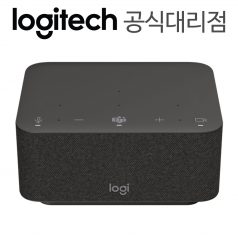 로지텍 로지독 Logi Dock 올인원 도킹 스테이션 [로지텍 코리아 국내정품]