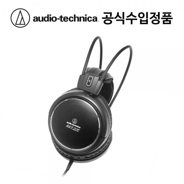 오디오테크니카 ATH-A900X 모니터링 헤드폰(국내정품)