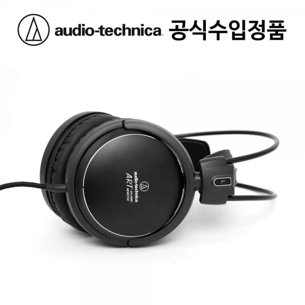 오디오테크니카 ATH-A900X 모니터링 헤드폰(국내정품)