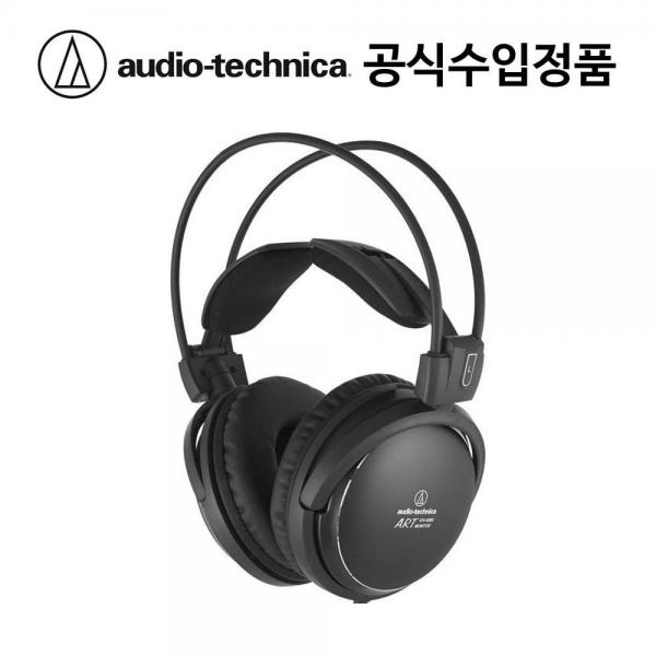 오디오테크니카 ATH-A900X 모니터링 헤드폰(국내정품)