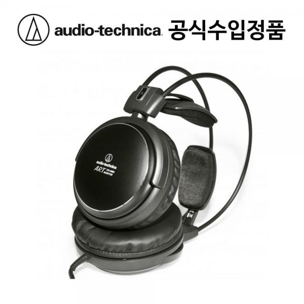 오디오테크니카 ATH-A900X 모니터링 헤드폰(국내정품)