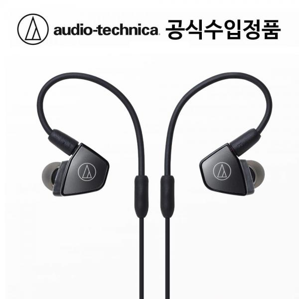 오디오테크니카 이어폰 ATH-LS300iS