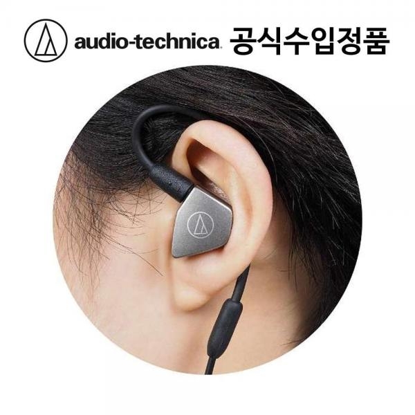 오디오테크니카 이어폰 ATH-LS300iS